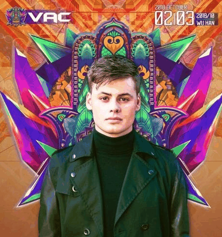 打造一站式潮牌品牌的沉浸体验（2018武汉VAC电音节什么时候开始 2018武汉VAC电音节演出阵容）