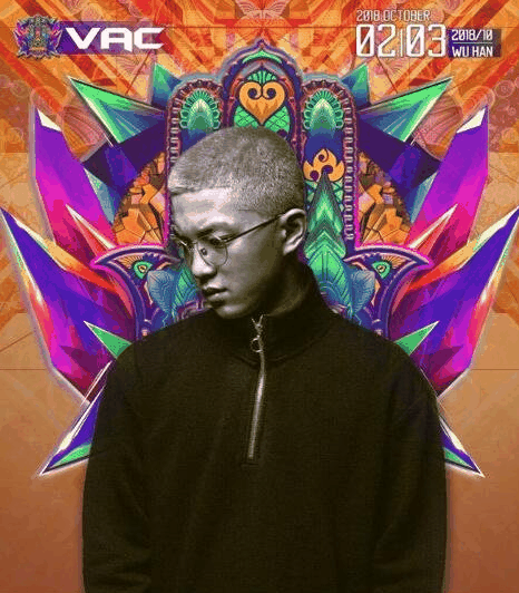 打造一站式潮牌品牌的沉浸体验（2018武汉VAC电音节什么时候开始 2018武汉VAC电音节演出阵容）