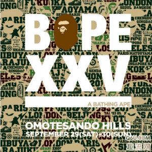  如果你正潮牌商城好在日本（Bape25周年纪念展举办时间 Bape25周年限定单品有哪些）