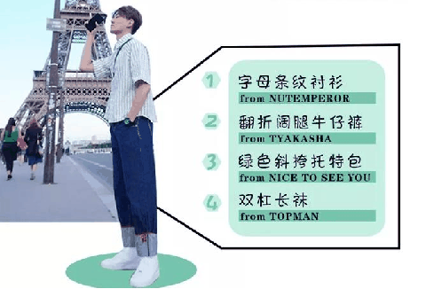 AJ1成为了潮牌商城霸街鞋款（Air Force 1初秋怎么搭配 Air Force 1初秋搭配技巧）