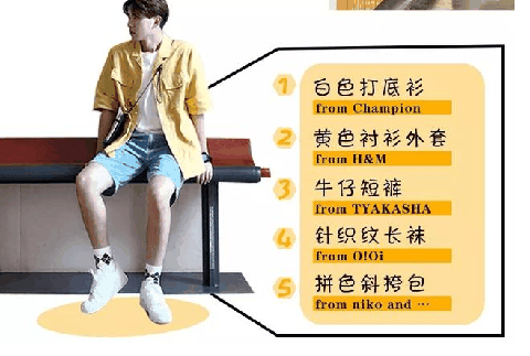 AJ1成为了潮牌商城霸街鞋款（Air Force 1初秋怎么搭配 Air Force 1初秋搭配技巧）