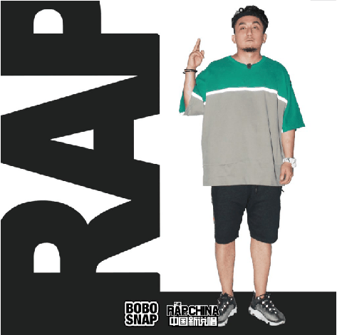 外套上醒目的 Superdry Logo 时刻宣示着潮牌汇潮牌网酷跩不羁的个性态 个性迷彩 不论是街头还是秀场（嘻哈风怎么搭配出时尚感 嘻哈风搭配技巧）