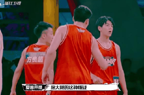 都不知道拍的潮牌商城是什么东西（这就是灌篮第三期上脚AJ球鞋有哪些 这就是灌篮第三期郭艾伦李易峰暧昧不清?）