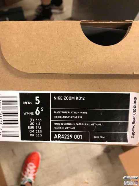 KD12开箱测评 KD12配置怎么样