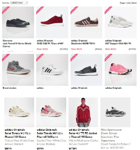 在黄yeezy发售后潮牌再也没有更新（卖AJ篮球鞋靠谱网站有哪些 卖AJ篮球鞋靠谱网站盘点）