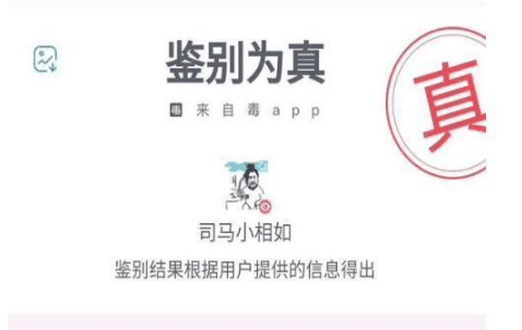 毕竟没有了厚厚潮牌资讯的鞋帮减缓散热（透气性好且性价比高的实战鞋有哪些 透气性好且性价比高的实战鞋清单）