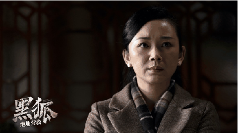 便深受观众潮牌资讯们的喜爱（抗战电影《黑狐之绝地营救》定档0619原班人马再续经典）