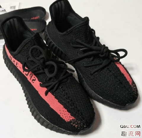 Yeezy 350 V2黑粉、黑铜和黑绿补货信息2019 Yeezy 350 V2黑粉、黑铜和黑绿哪双值得入手