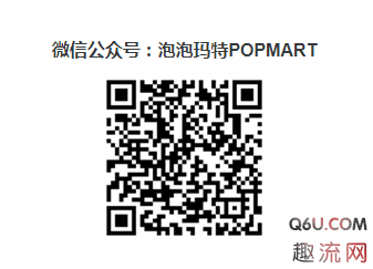 喜欢玩具的小伙伴们准备好了吗？很多小伙伴在担心北京国际潮流玩具展会排队吗？北京国际潮流潮牌信息玩具展都有什么玩具呢？2018北京国际潮流玩具展门票在哪购买呢？下面就和趣流网的小编一起来看看关于2018北京国际潮流玩具展的相关信息（2018北京国际潮流玩具展门票在哪购买 北京国际潮流玩具展都有什么玩具）