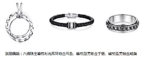 说起极限运动潮牌员们的故事（驭风逐浪，与光并肩冲浪运动员Monica、张朋的极限与突破）