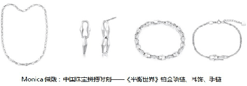 说起极限运动潮牌员们的故事（驭风逐浪，与光并肩冲浪运动员Monica、张朋的极限与突破）
