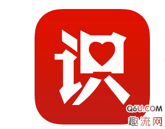 低价正品卖鞋app有哪潮牌资讯些 低价正品卖鞋app推荐（低价正品卖鞋app有哪些 低价正品卖鞋app推荐）