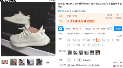  椰子350v2黄油上脚图 这双鞋的上脚表现还是很不错潮牌汇潮牌网的 搭配简单的牛仔和纯色短袖都能轻松驾驭 鞋子上的黄色简单不惹眼（椰子350v2黄油会涨价吗 鞋贩子如何操作）