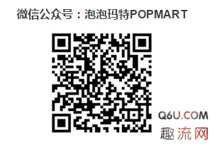 2018北京潮流玩具展门票在哪购买 2018北京潮流玩具展开幕时间