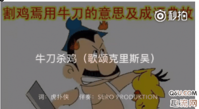 不光嘲笑他的说唱技潮牌汇潮牌网术也讽刺了他的私生活（虎扑再出新歌diss吴亦凡 虎扑与吴亦凡到底是谁动了谁的奶酪）