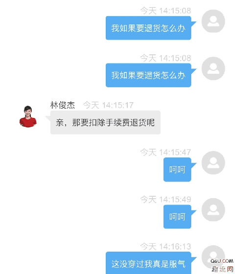  毒app会卖假货吗 就在不久前潮牌商城变色龙“售假”事件还未完全平息（毒app会卖假货吗 毒app买鞋流程是怎样的）