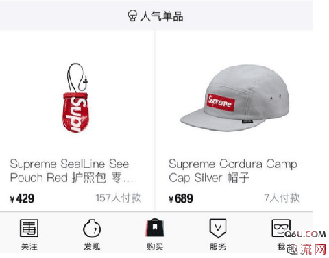 毒app会卖假货吗 就在不久前潮牌商城变色龙“售假”事件还未完全平息（毒app会卖假货吗 毒app买鞋流程是怎样的）