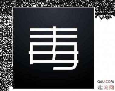 自己要问潮牌汇潮牌网心无愧（怎么在毒app上卖鞋 在毒app上卖鞋需要注意什么）
