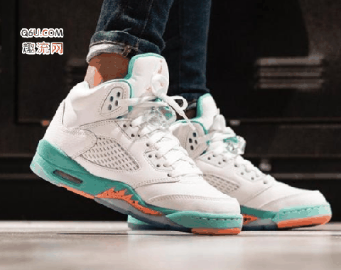 活泼又俏皮！整体潮牌表现不仅质感上乘（AJ5 “Light Aqua” 上脚图欣赏 AJ5 “Light Aqua” 怎么样）
