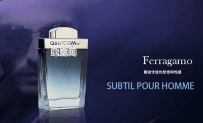 Ferragamo菲拉格慕男士淡香水开潮牌商城箱 Ferragamo菲拉格慕男士淡香水怎么样（Ferragamo菲拉格慕男士淡香水开箱 Ferragamo菲拉格慕男士淡香水怎么样）