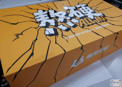 匹克态极联名懒熊体育开箱潮牌汇潮牌网测评 匹克态极 X 懒熊体育上脚图（匹克态极联名懒熊体育开箱测评 匹克态极 X 懒熊体育上脚图）