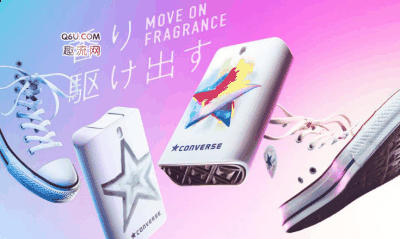  匡威香水多少钱 目前匡威的香水已经在潮牌信息日本开售 简约的包装点缀以品牌标志性的五角星设计（匡威香水多少钱 Converse香水到哪买）