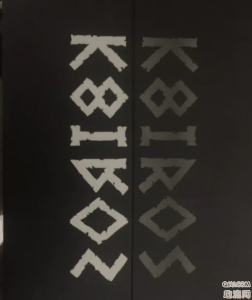 那么这双K8IROS 8.1实物图好看吗？K8IROS 8.1脚感怎潮牌么样呢？下面就和趣流网的小编一起来看看关于K8IROS 8.1开箱测评（丁威迪战靴K8IROS 8.1开箱测评 K8IROS 8.1上脚图）