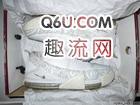 鞋面布满了潮牌商城菱形透气孔（詹姆斯士兵12EP配色有几种 Nike LeBron Soldier 12 EP入手难吗）