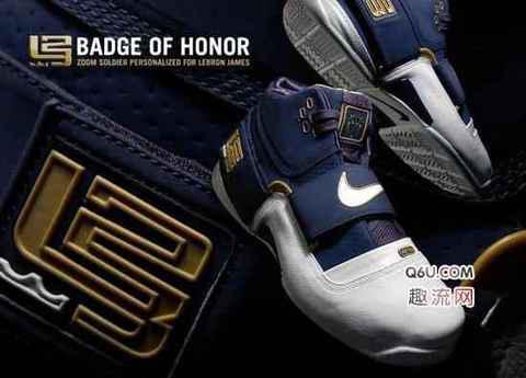鞋面布满了潮牌商城菱形透气孔（詹姆斯士兵12EP配色有几种 Nike LeBron Soldier 12 EP入手难吗）
