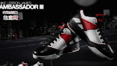 鞋面布满了潮牌商城菱形透气孔（詹姆斯士兵12EP配色有几种 Nike LeBron Soldier 12 EP入手难吗）