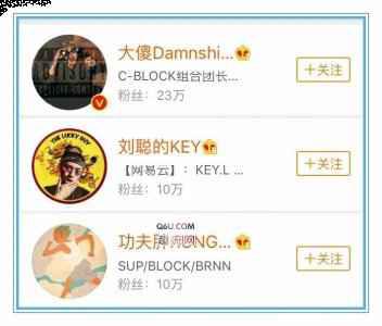 他们在70强的潮牌信息时候被淘汰了（中国新说唱会火的Raper有哪些 中国有嘻哈第二季热门参赛选手盘点）