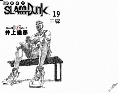 中间穿坏潮牌汇潮牌网店了一双（樱木花道漫画中出现了哪些鞋款 樱木花道穿的篮球鞋有哪些）