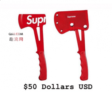 相信你也觉得这潮牌商城个小物件值得入手（Supreme斧头多少钱 Supreme斧头小刀价格）