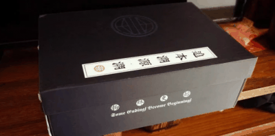 设计的产品也潮牌汇潮牌网店是很有特点（李宁溯系列豕尊开箱实物赏析 李宁豕尊怎么样）