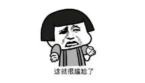小白鞋适合什么人穿 什么人穿小白鞋才好看