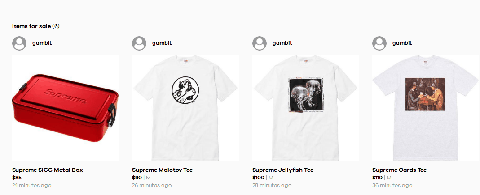 Strictlypreme的东西是真的吗 Strictlypreme卖的Supreme是正品吗