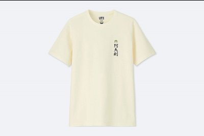 如果脚指头顶了一潮牌汇潮牌网店个洞基本裤袜就报废了（优衣库拉面T恤多少钱 优衣库拉面Tee有哪几件）