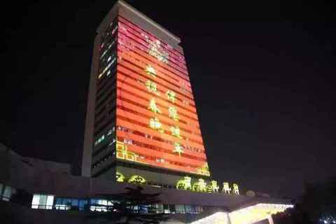 2018春晚有什么看点 狗年春晚节目单