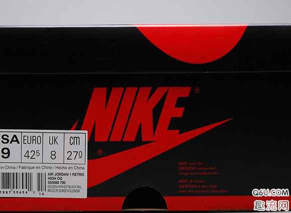 AJ1 Rookie of the Year开箱 AJ1棕黄配色细节赏析