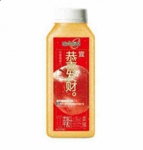 标识上的美人鱼像也传达了原潮牌汇潮牌网始与现代的双重含义：她的脸很朴实（支付宝五福攻略合集 支付宝扫星巴克可乐五福有什么）