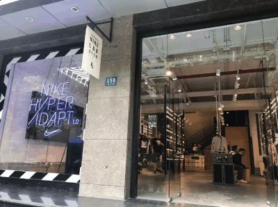 上海有哪些值得去的潮潮牌汇潮牌网店流店铺 上海潮流店铺攻略（上海有哪些值得去的潮流店铺 上海潮流店铺攻略）