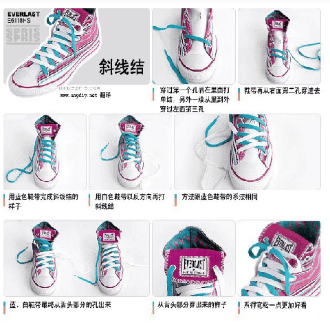板鞋系鞋带的方法 板鞋花样穿鞋带图解