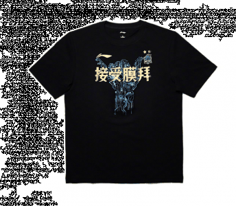 一年双冠潮牌的达成（Hero x LI-NING联名T恤在哪买 Hero x LI-NING联名T恤多少钱）