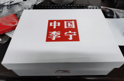 设计方面也潮牌汇潮牌网很大胆创新（李宁烈骏ace小丑配色开箱测评 李宁烈骏ace小丑配色上脚图）