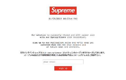 Supreme官网为什么上不了 Supreme官网关闭了吗