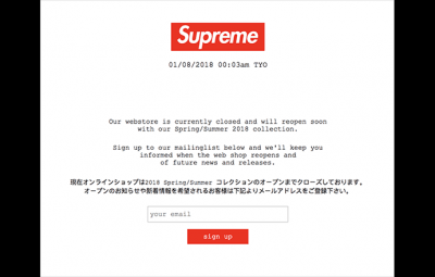 Supreme便登上世界潮牌品牌街牌大哥的行列（Supreme官网为什么上不了 Supreme官网关闭了吗）