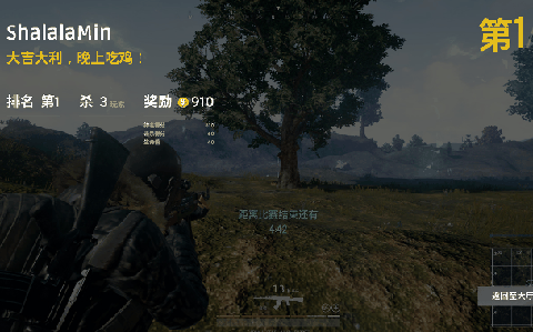 又或者你会发现潮牌信息自己经常说「嗯（Steam年度大奖正式出炉 Steam Award大奖盘点）