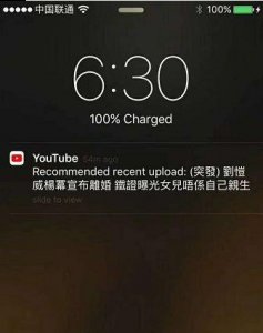她所有的乐漾影视股权潮牌品牌将被乐视网将以2.87亿元买下（泰迪姐妹团成员有哪些 假脸姐妹团的前世今生）