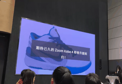 当时带给我的是潮牌汇潮牌网店前所未有的轻便（科比ZK4即将复刻回归 科比ZK4实战怎么样）