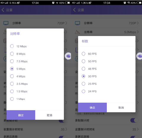 每天哪怕只有潮牌资讯半个小时的时间（手游吃鸡的合法开挂是什么 手游吃鸡辅助APP盘点）